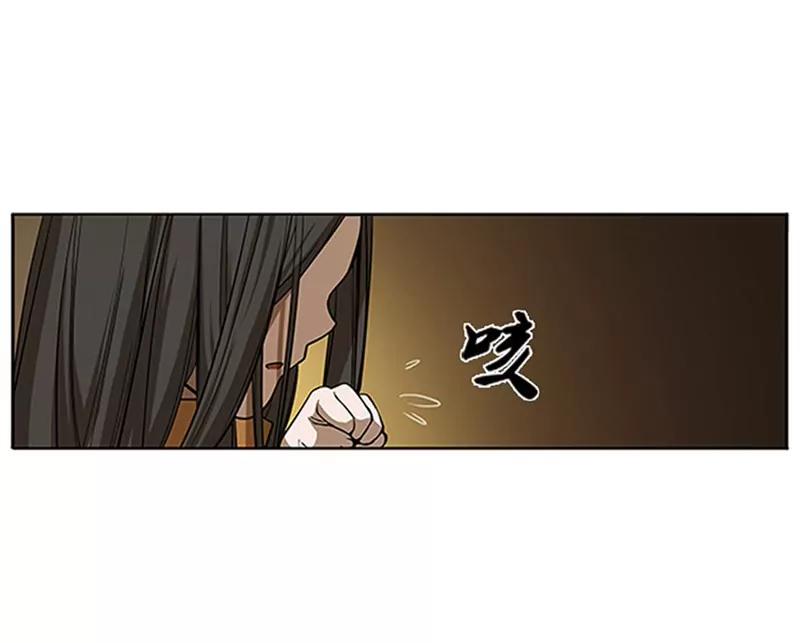 第5话 孩子不听话怎么办？16