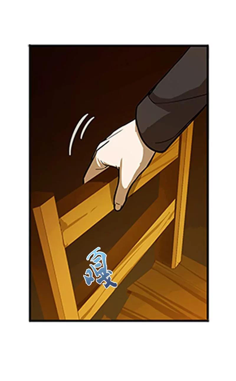 第5话 孩子不听话怎么办？26
