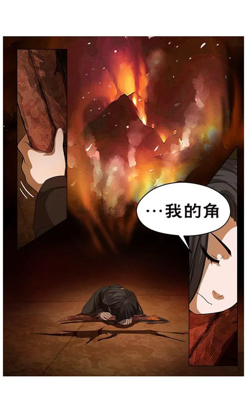 第5话 孩子不听话怎么办？41