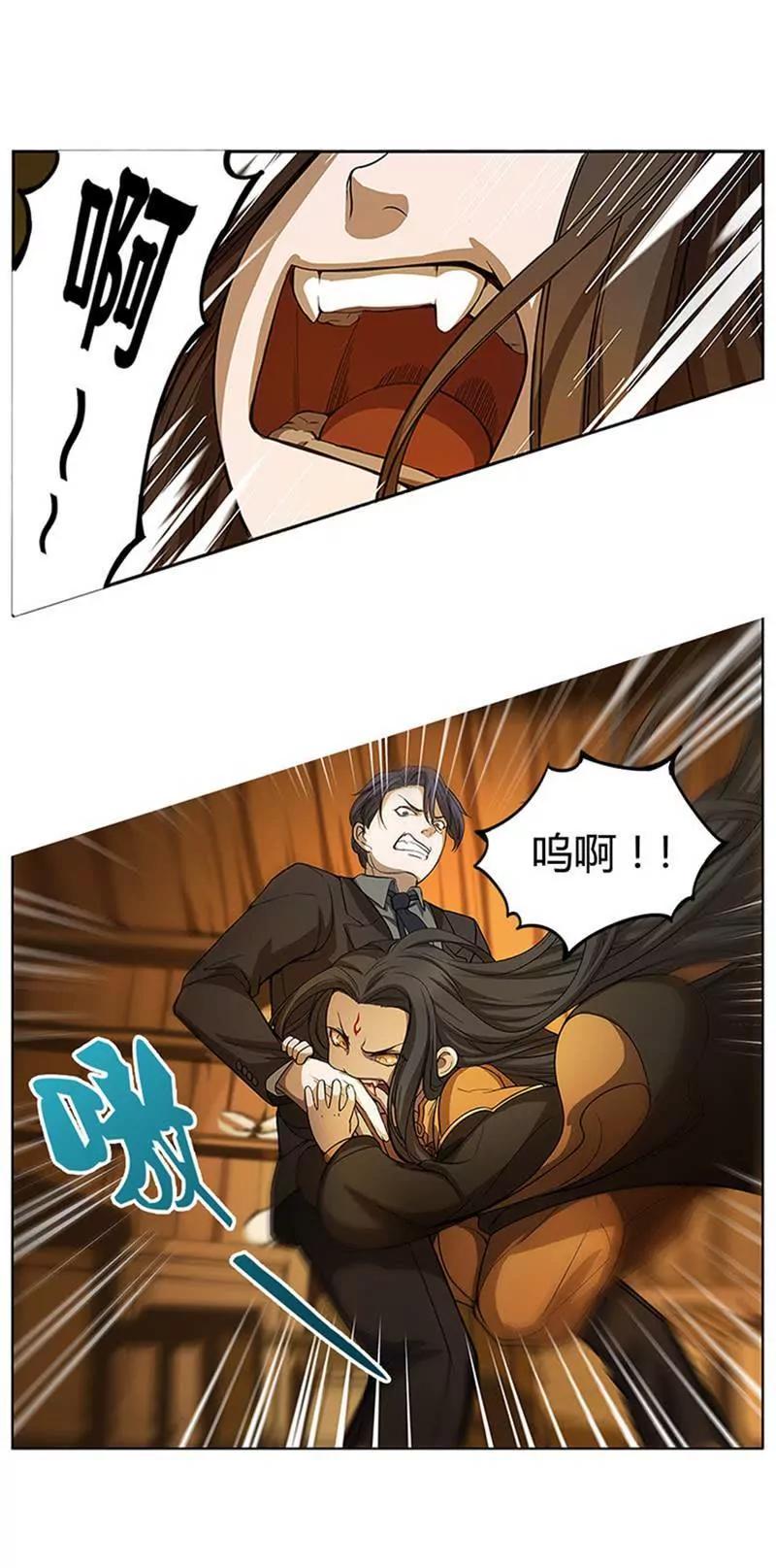 第5话 孩子不听话怎么办？8