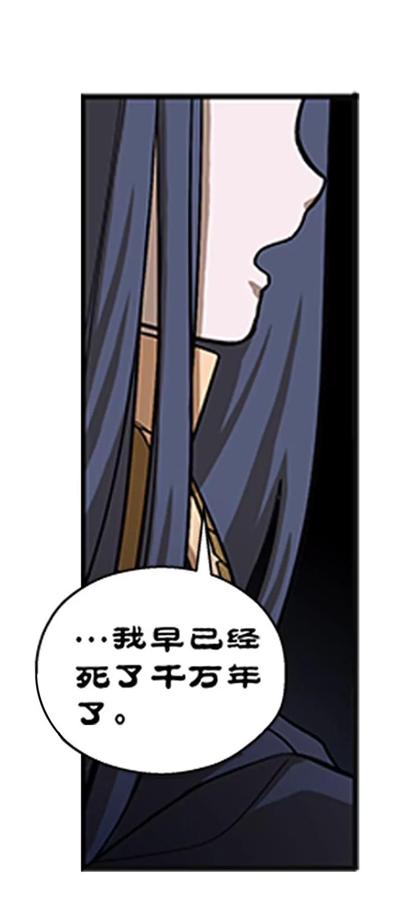 第7话 我的世界64