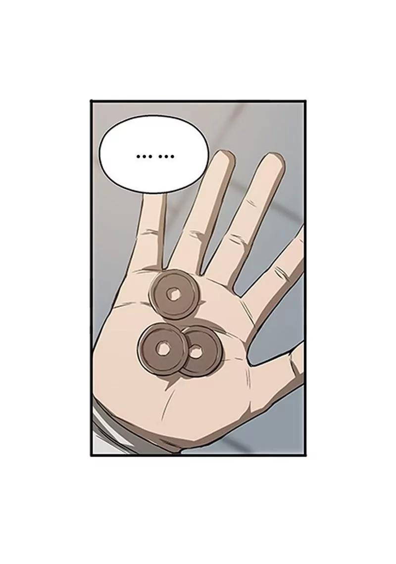 第10话 论推销的技巧39