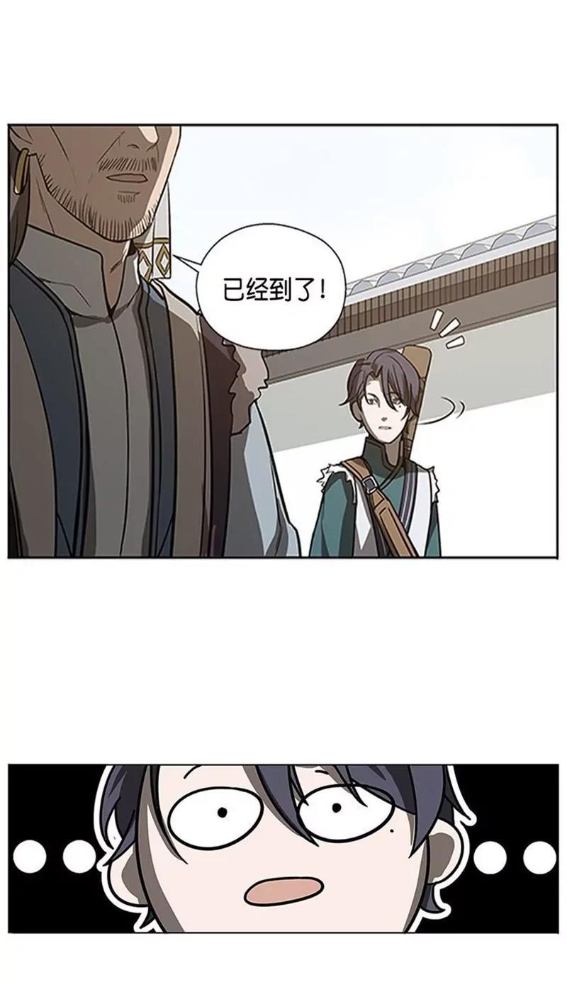 第10话 论推销的技巧5