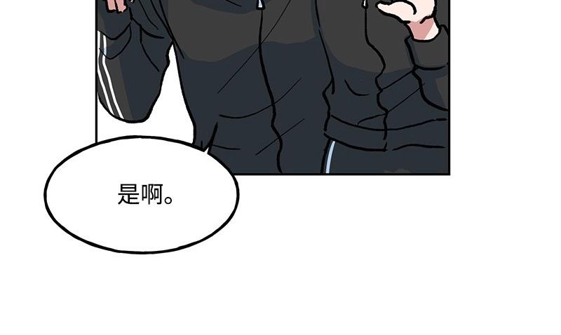 04 新朋友100