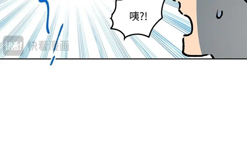 04 新朋友117