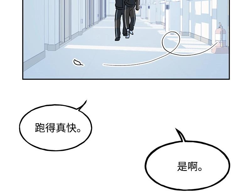 04 新朋友119
