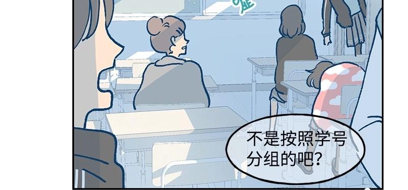 04 新朋友124