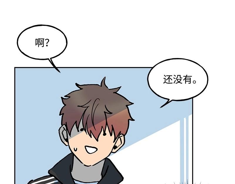 04 新朋友134