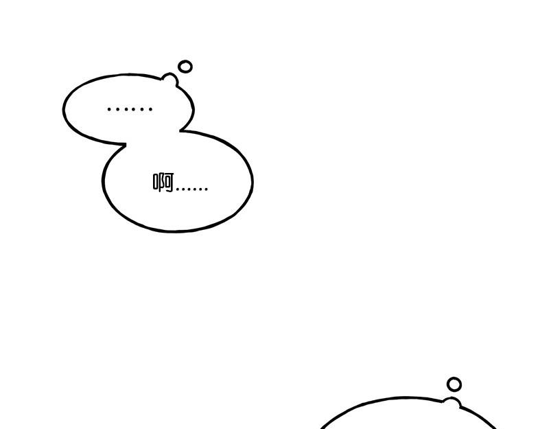 04 新朋友142