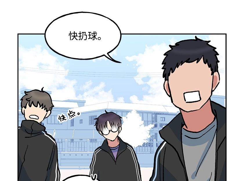 04 新朋友17