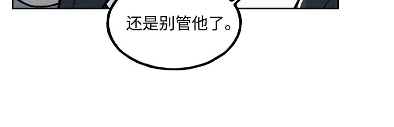 04 新朋友34