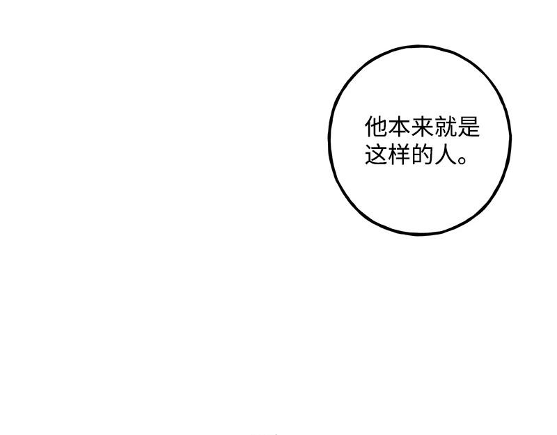 04 新朋友35