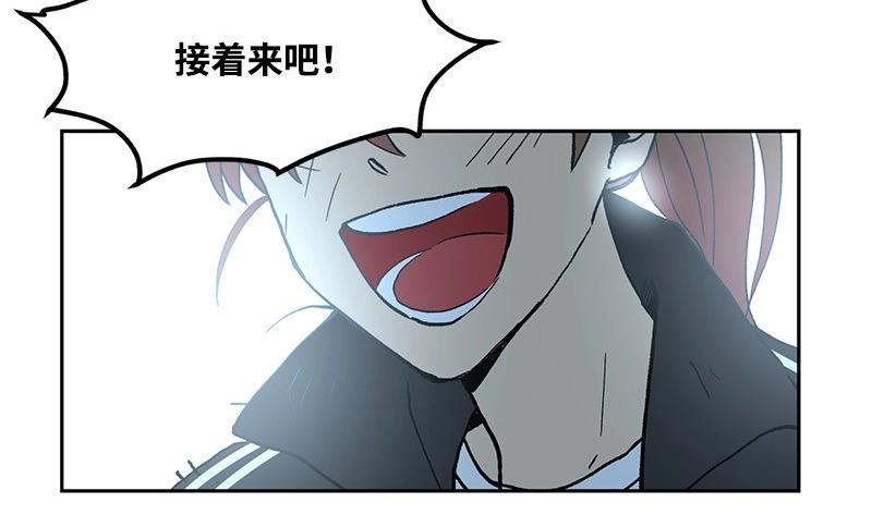 04 新朋友4