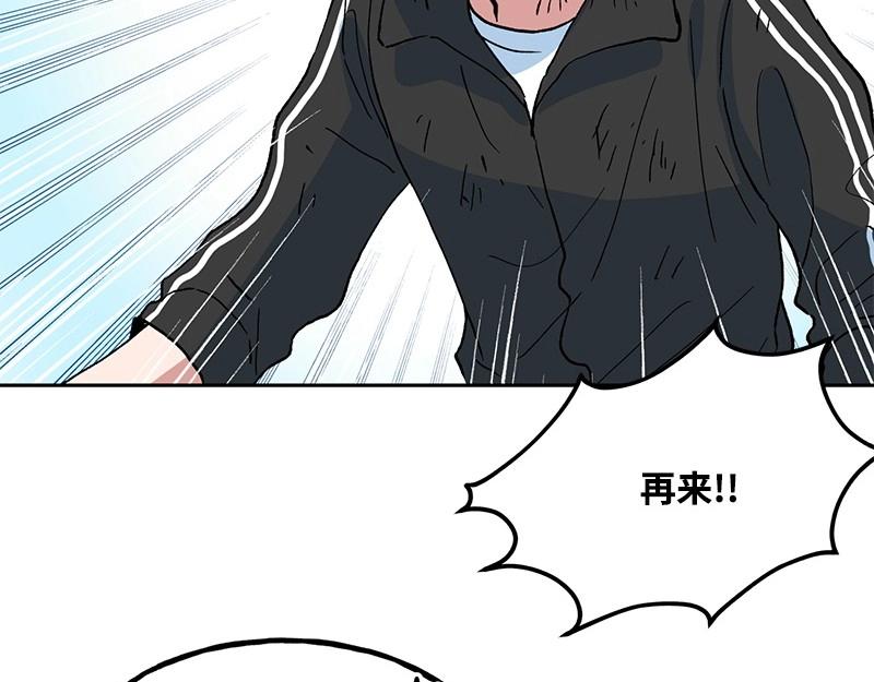 04 新朋友41