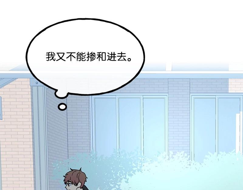 04 新朋友47