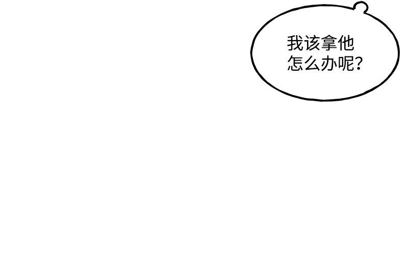 04 新朋友50