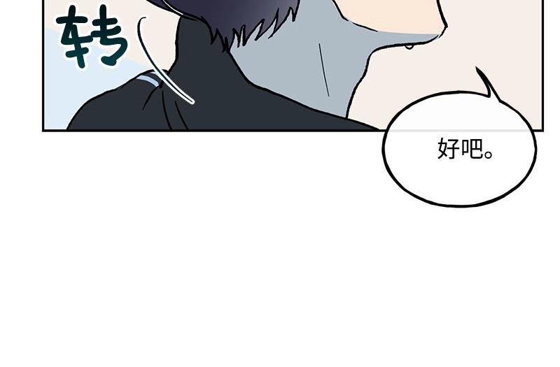 04 新朋友60