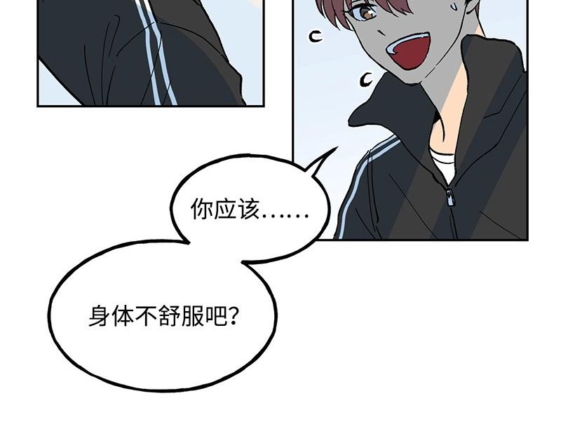 04 新朋友66