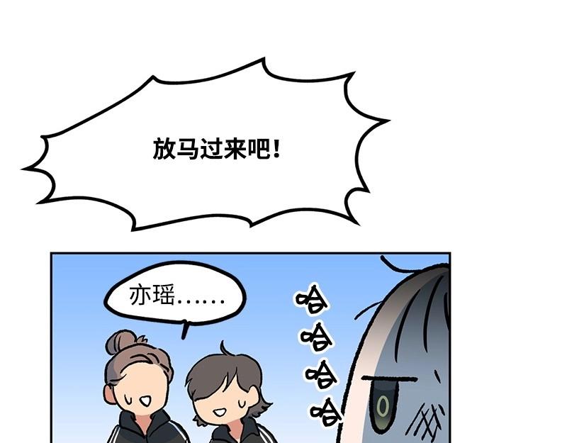 04 新朋友7
