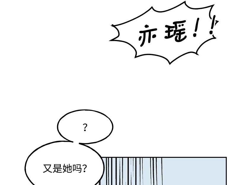 04 新朋友74