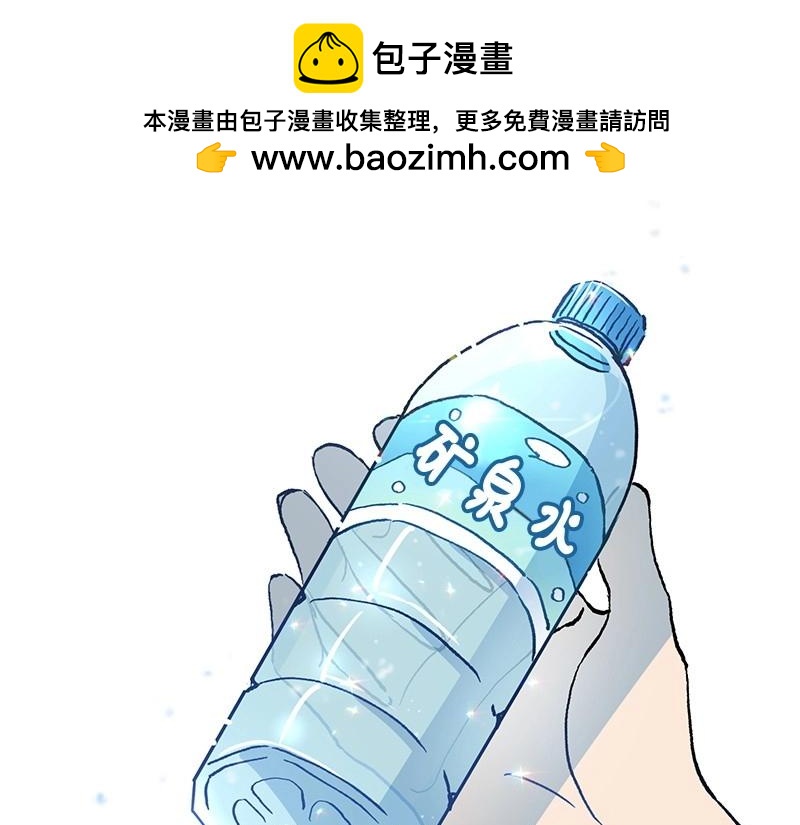 04 新朋友85