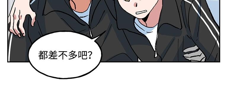 04 新朋友91
