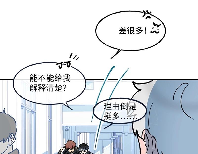 04 新朋友92