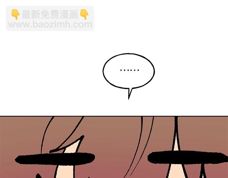 20 我不是局外人10