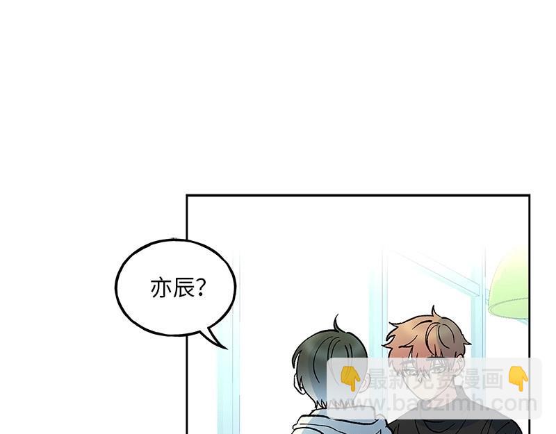 20 我不是局外人101