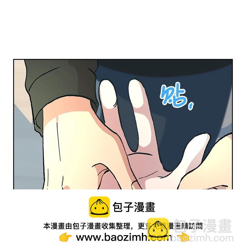 20 我不是局外人103