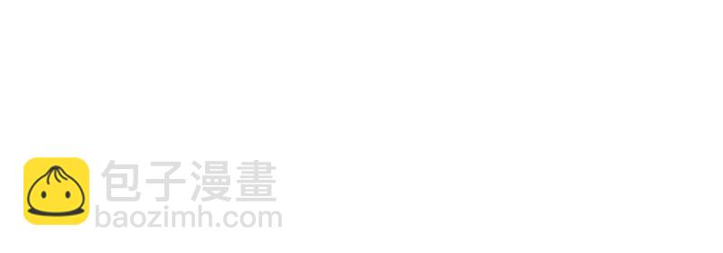 20 我不是局外人110