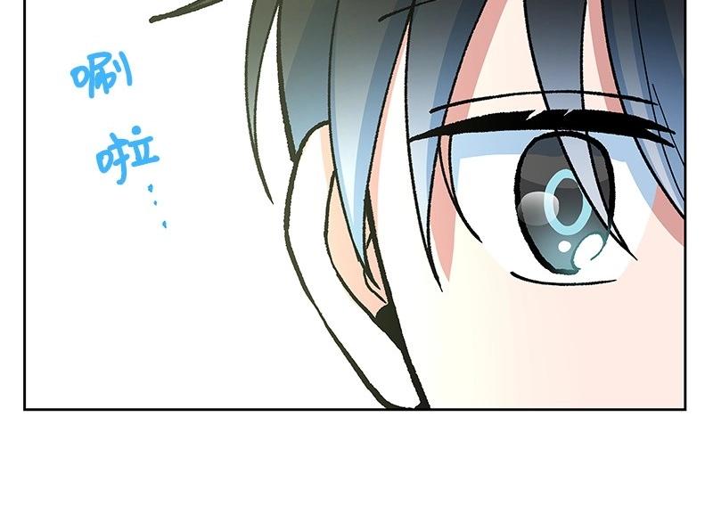 20 我不是局外人118