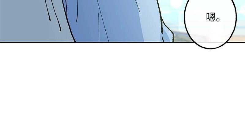 20 我不是局外人126