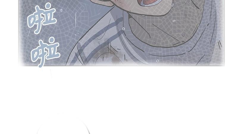 20 我不是局外人128