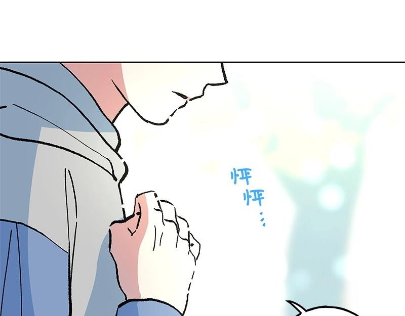 20 我不是局外人134
