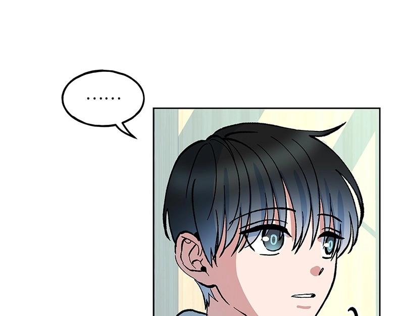 20 我不是局外人142