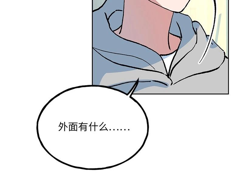 20 我不是局外人143