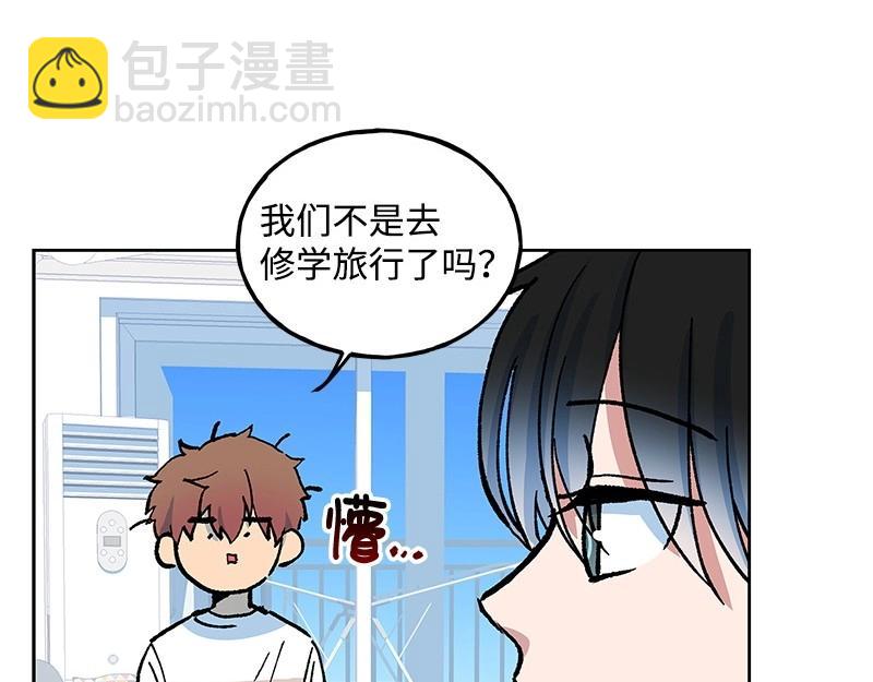20 我不是局外人15