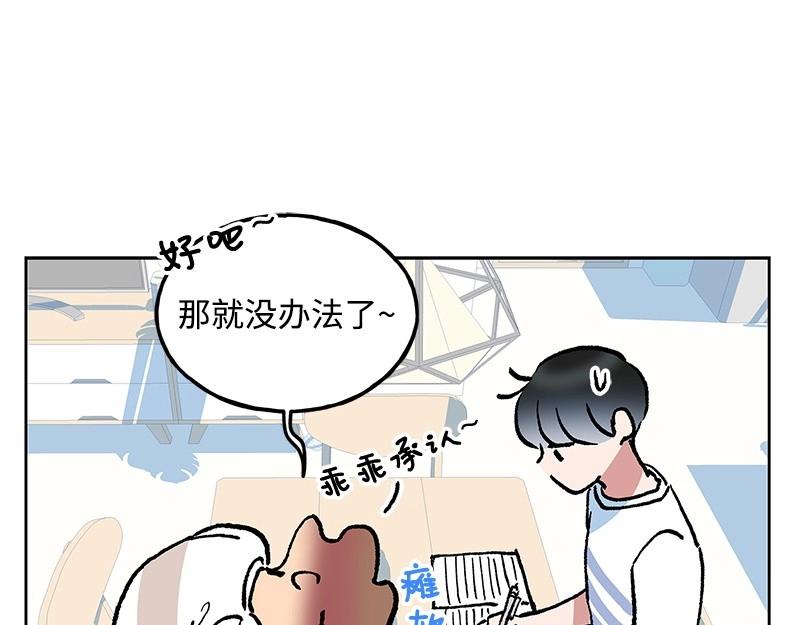 20 我不是局外人19