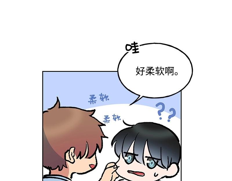 20 我不是局外人32