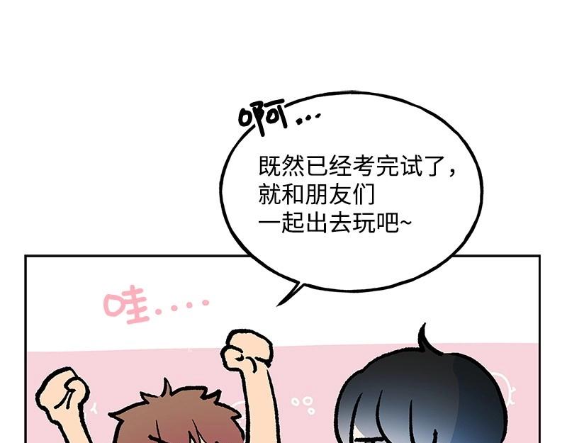 20 我不是局外人38