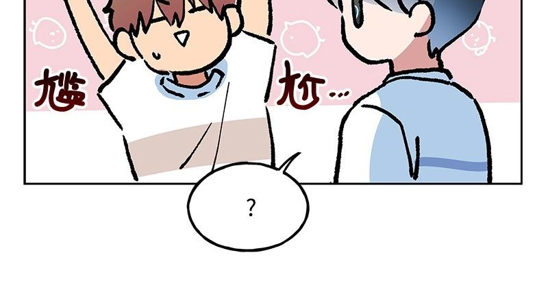 20 我不是局外人39