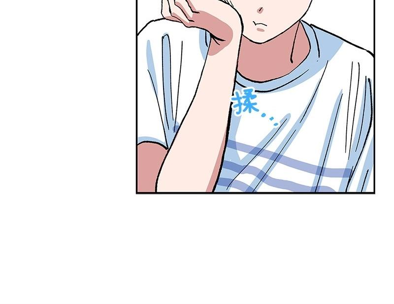 20 我不是局外人51