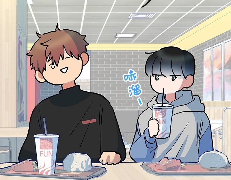 20 我不是局外人57