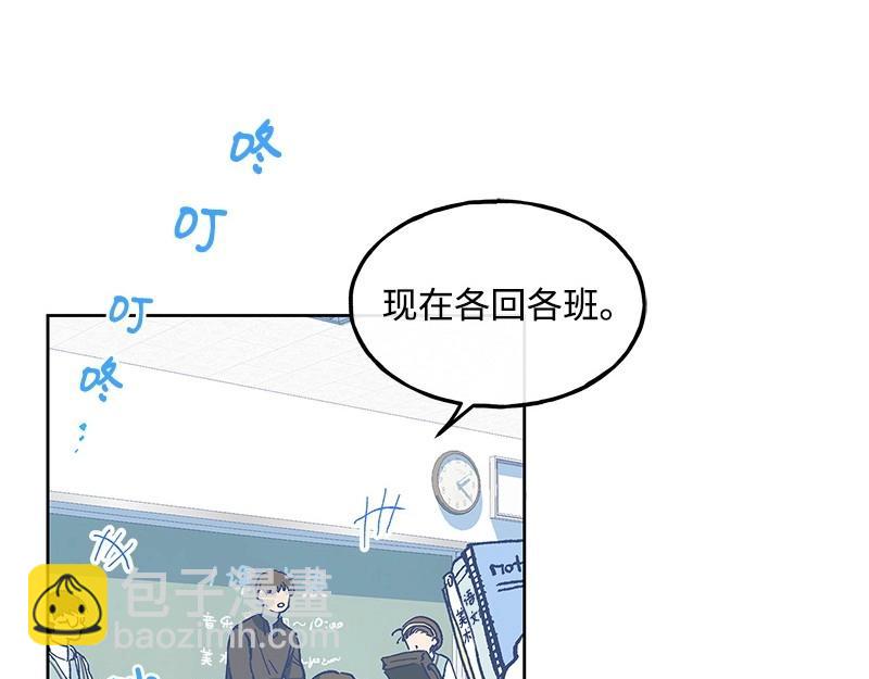 20 我不是局外人6