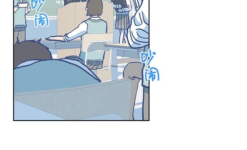 20 我不是局外人7
