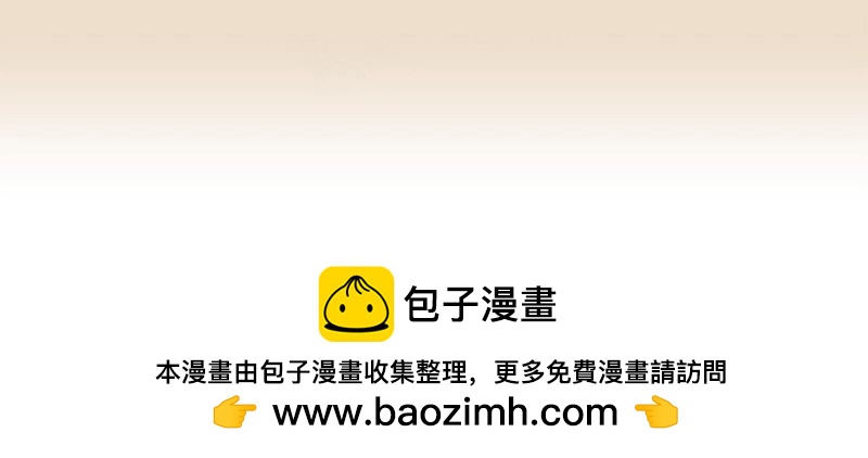 20 我不是局外人85