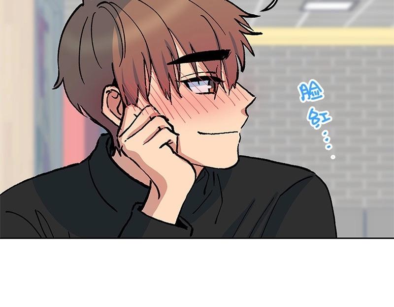 20 我不是局外人87