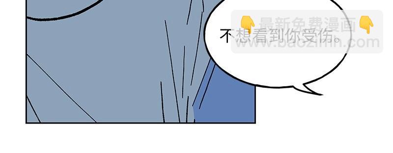 20 我不是局外人95