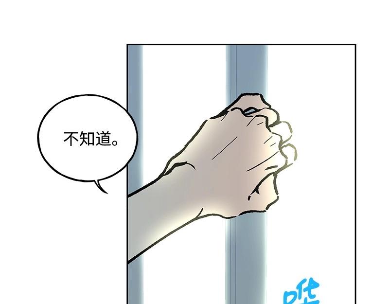 26 曾经的阴影110